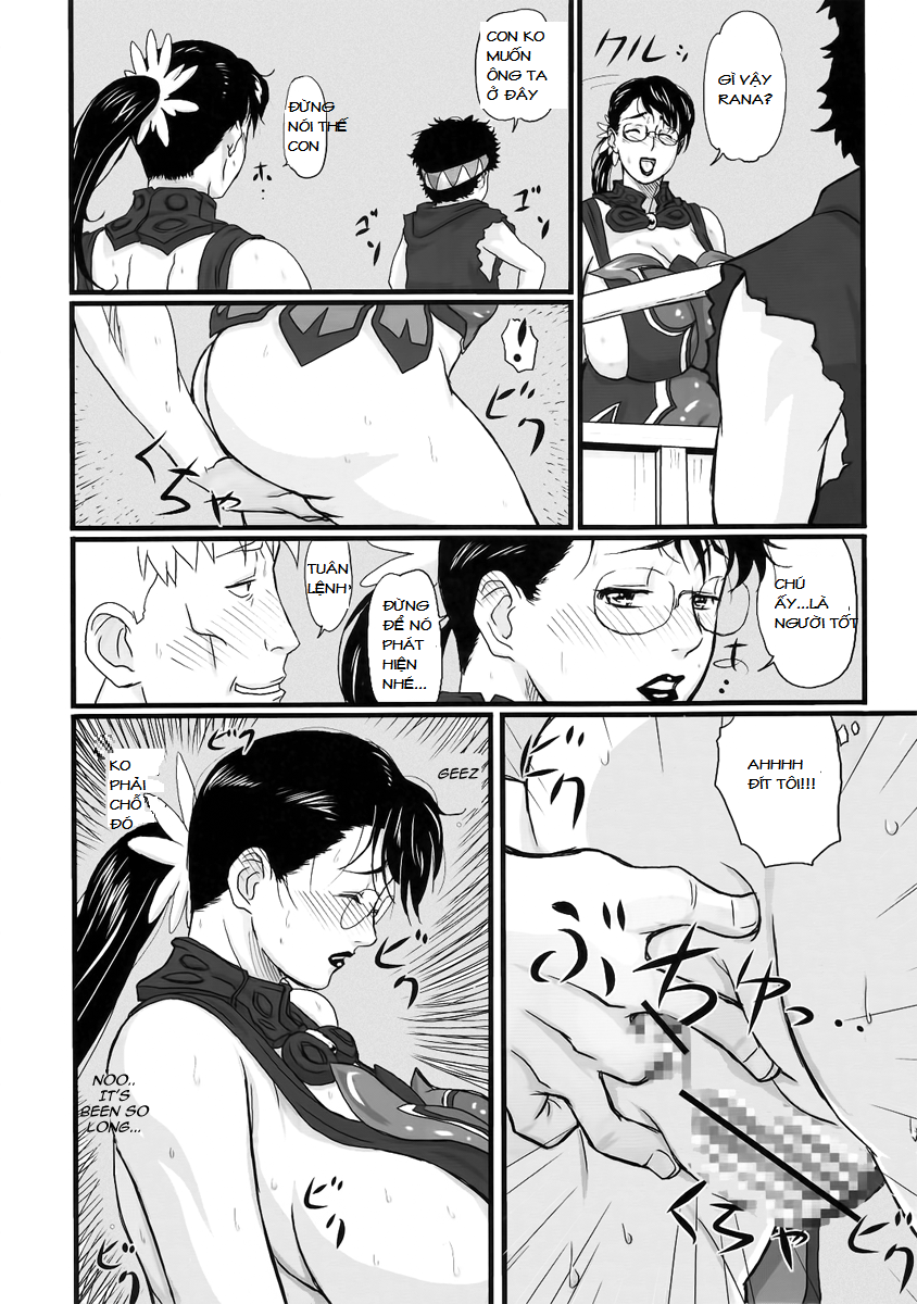 package-meat-chap-1-12 integer