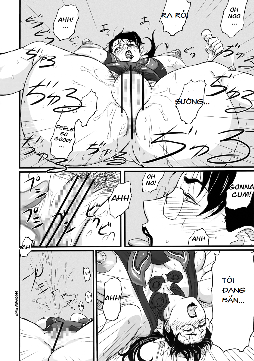 package-meat-chap-1-16 integer