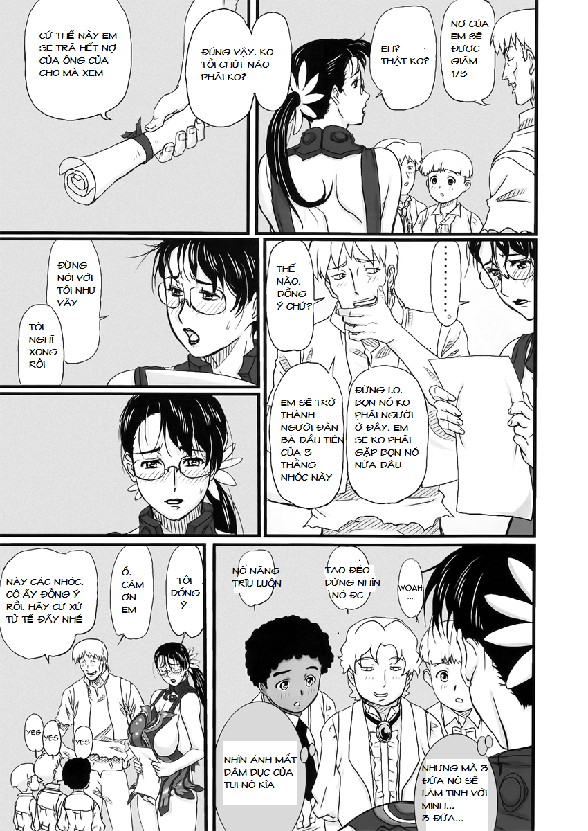 package-meat-chap-1-19 integer