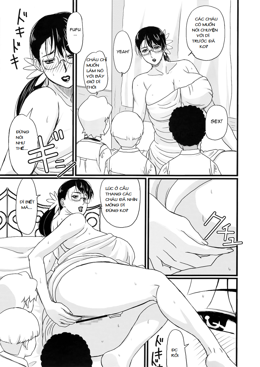 package-meat-chap-1-23 integer