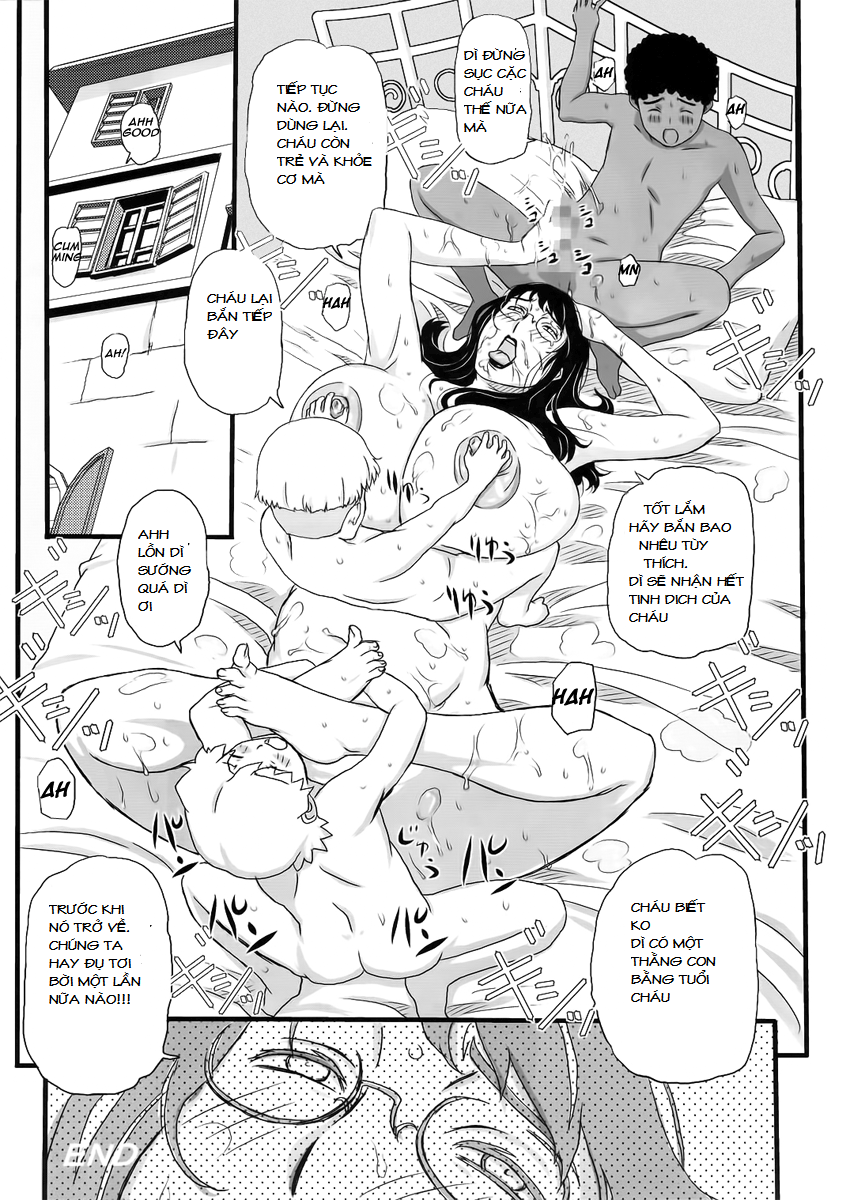 package-meat-chap-1-35 integer