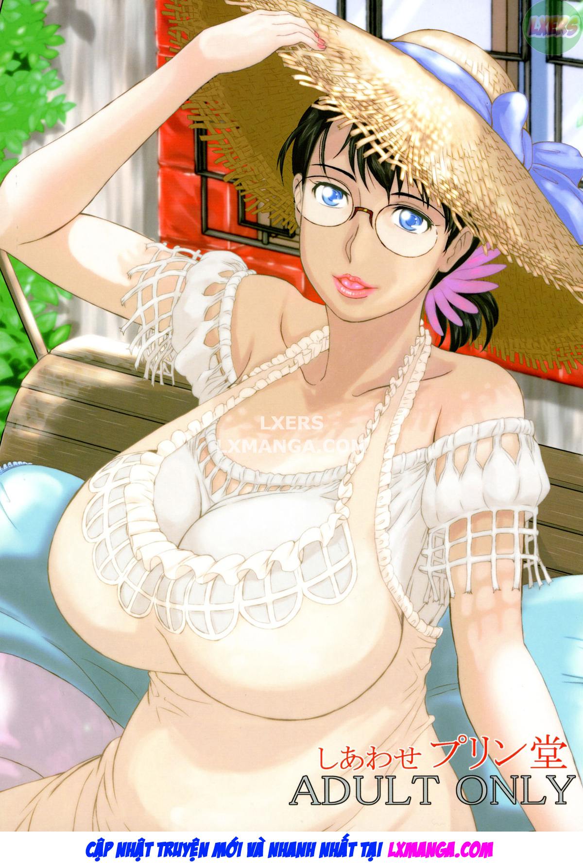 package-meat-chap-11-4 integer