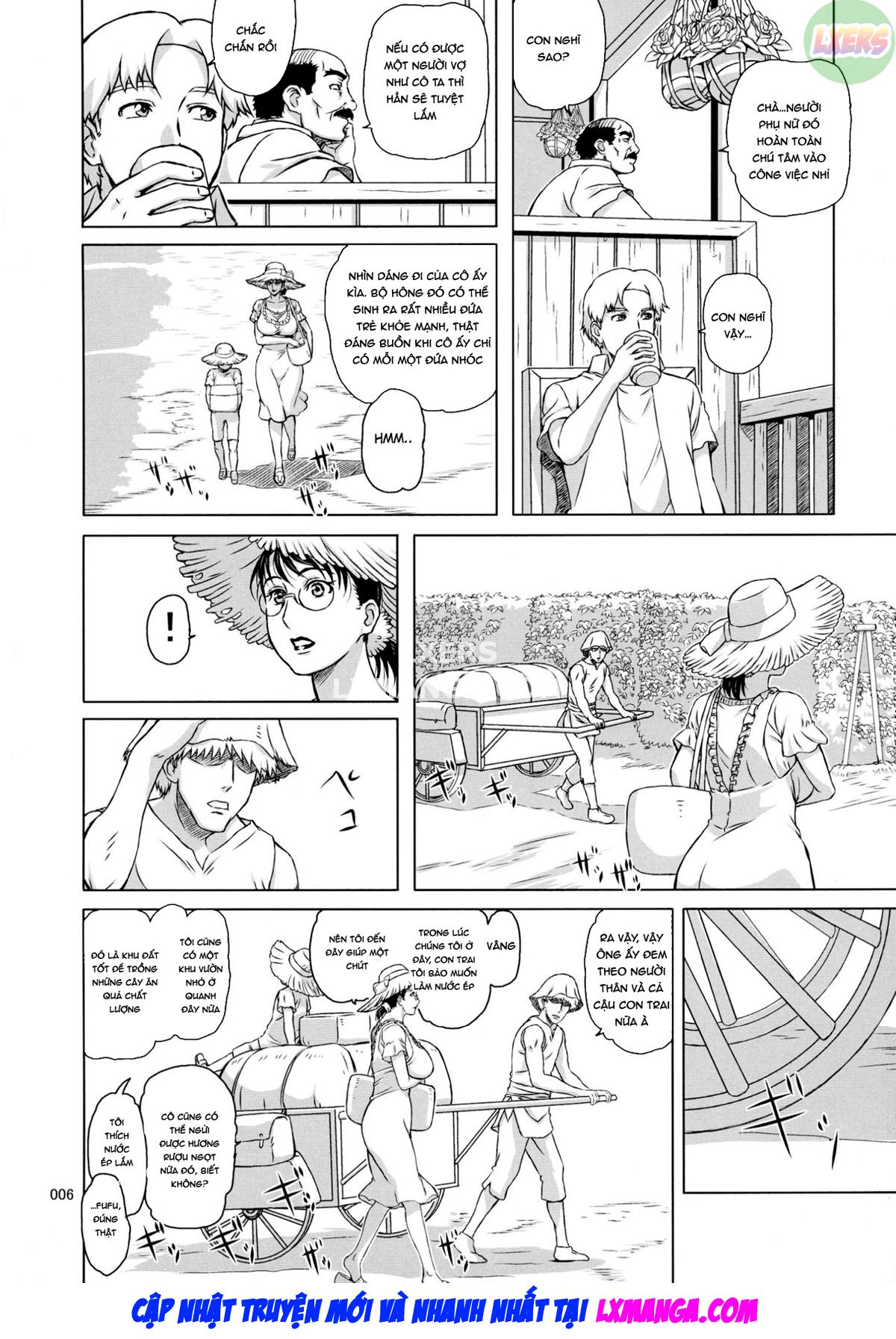 package-meat-chap-11-8 integer