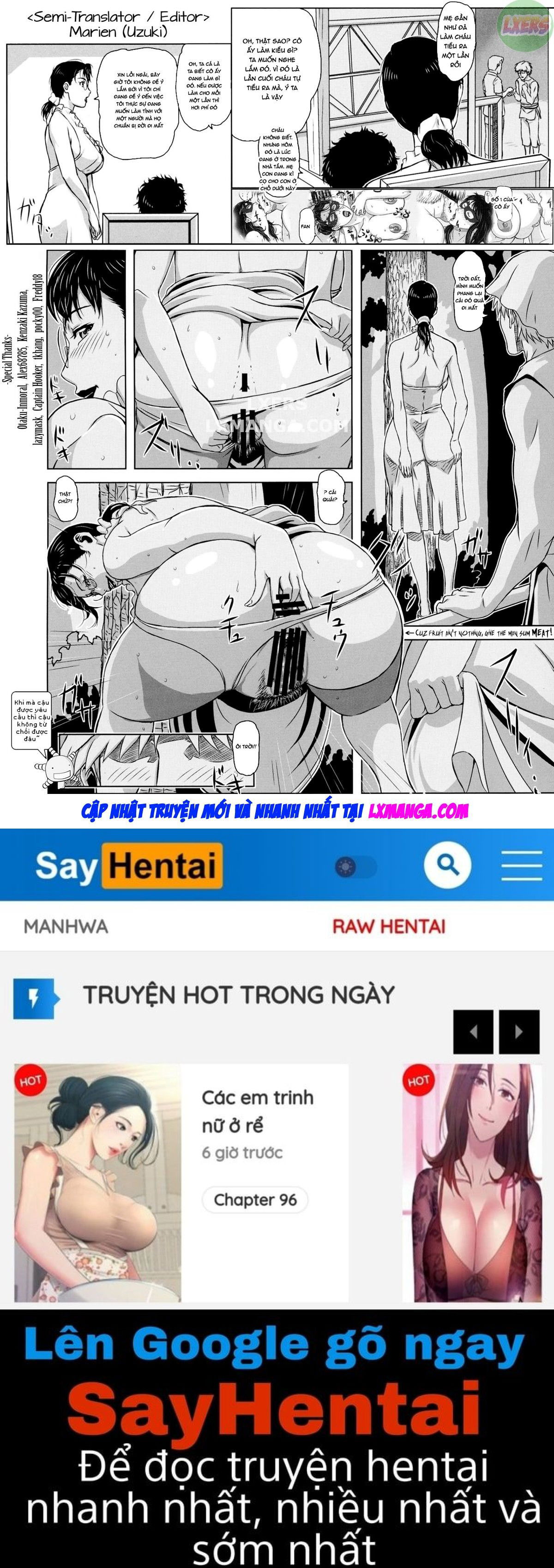 package-meat-chap-11-33 integer