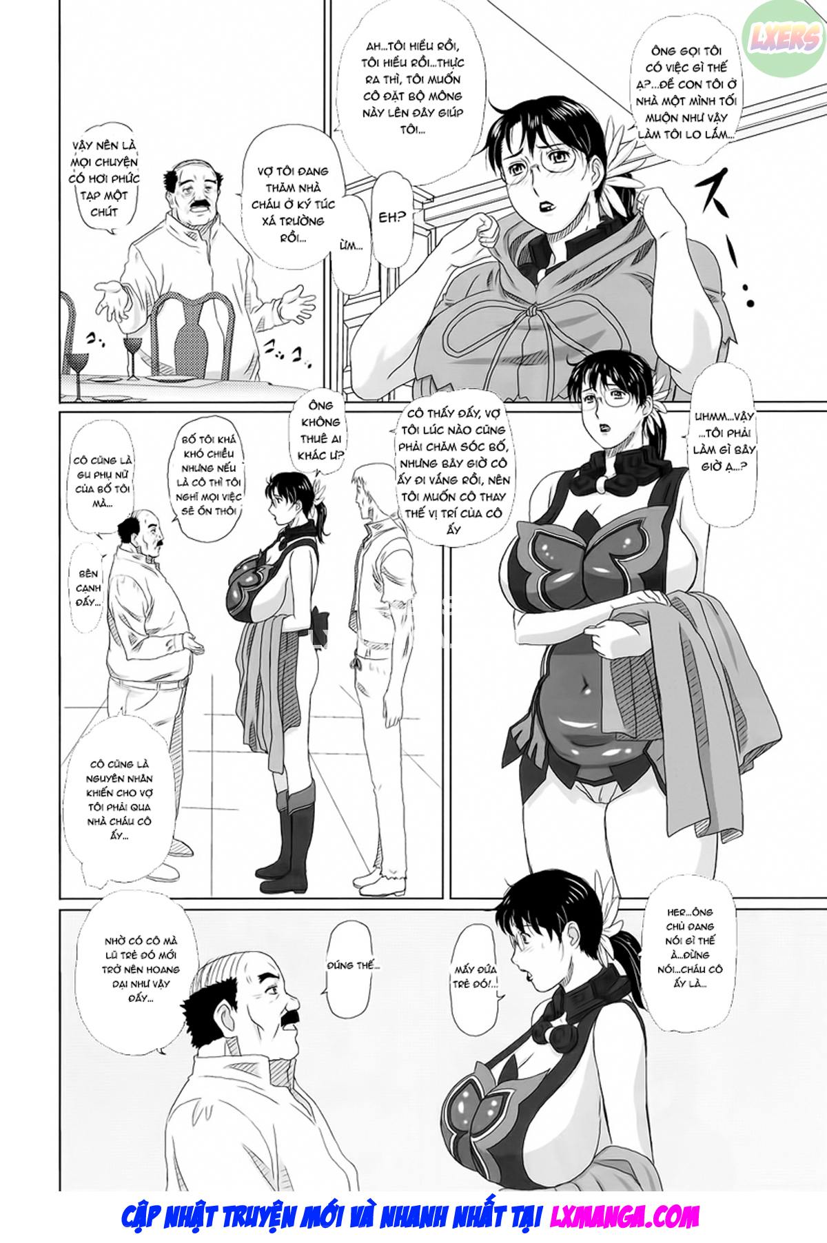 package-meat-chap-2-12 integer