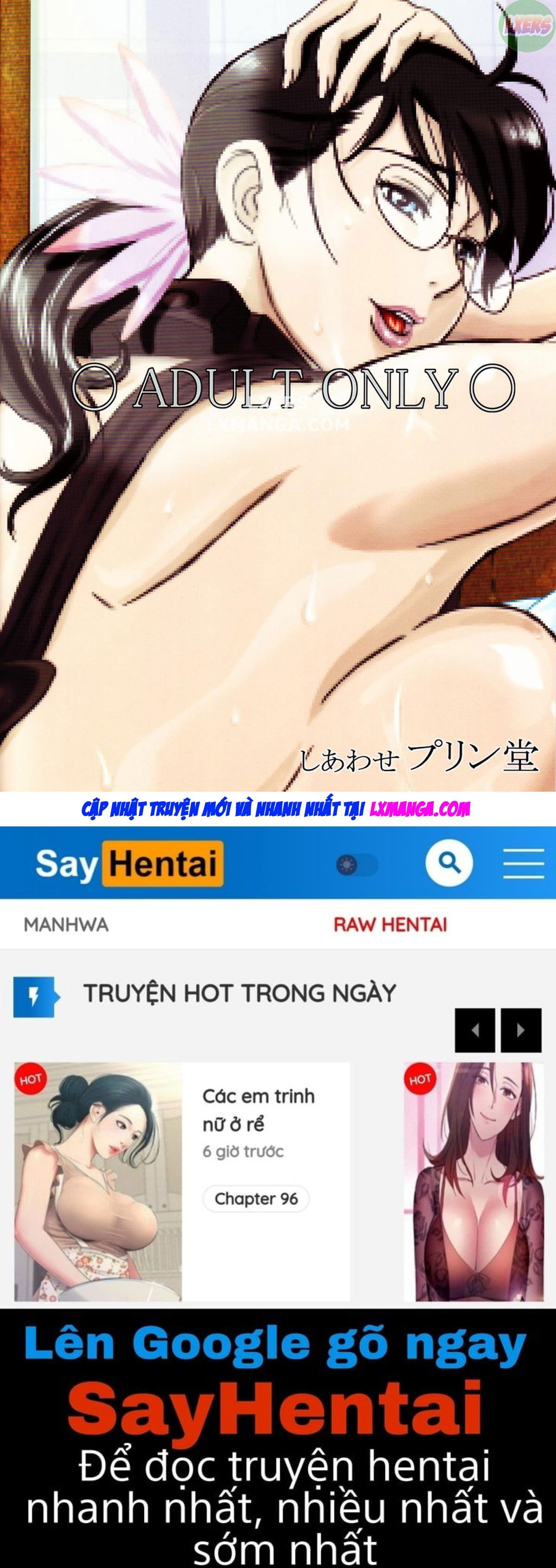 package-meat-chap-2-37 integer