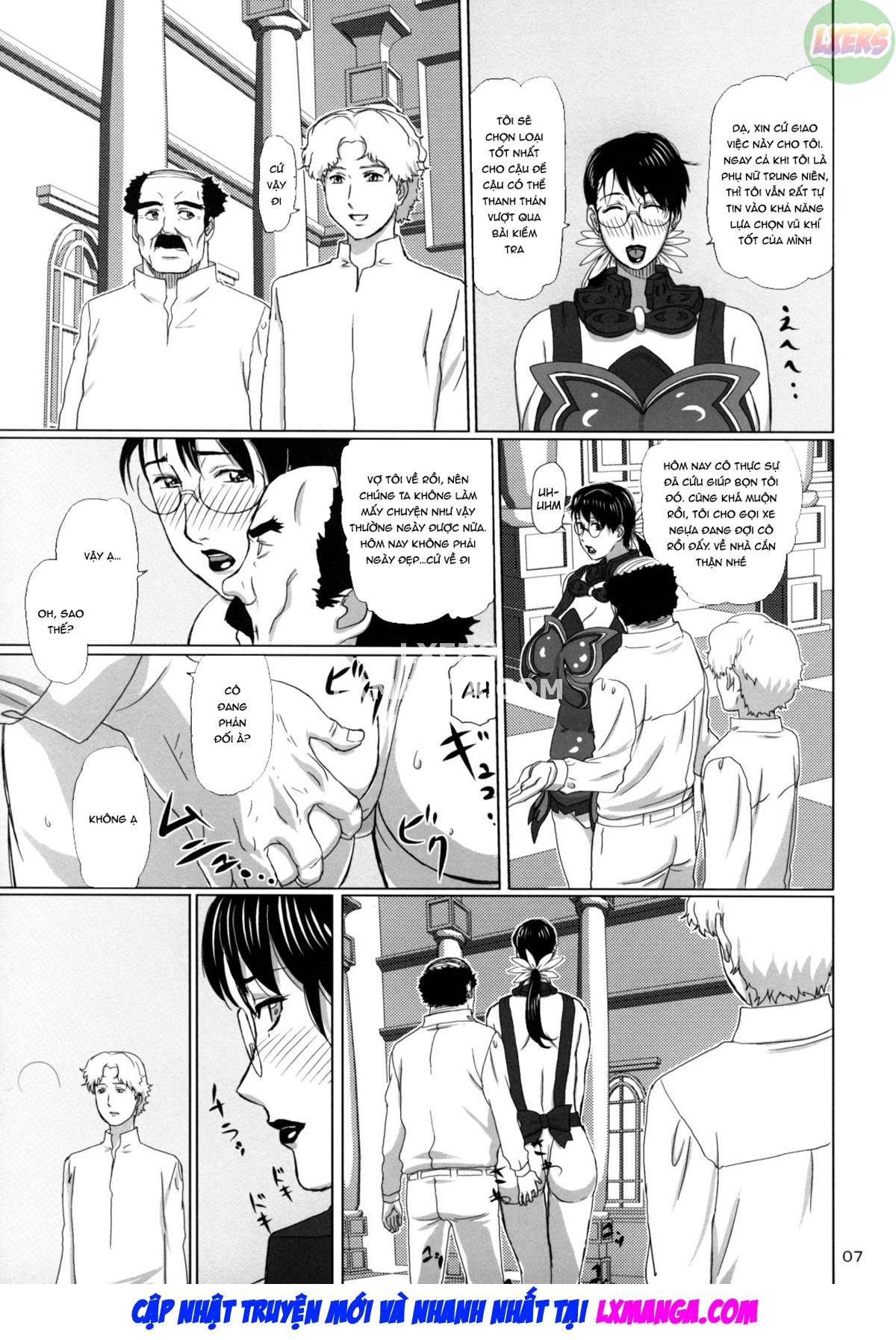 package-meat-chap-3-8 integer