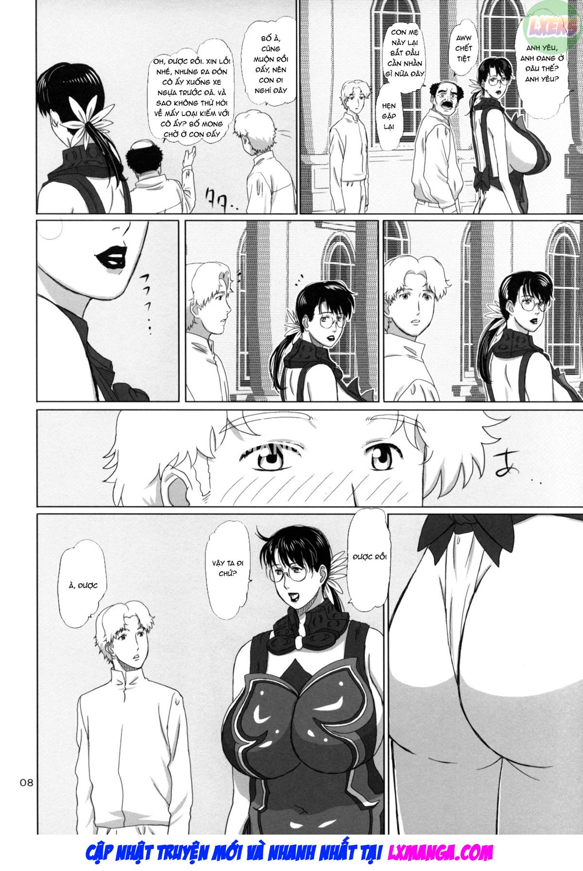 package-meat-chap-3-9 integer