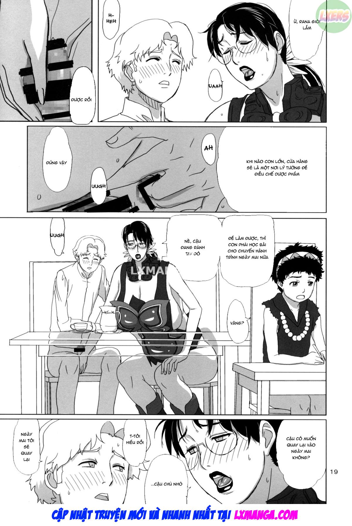 package-meat-chap-3-20 integer