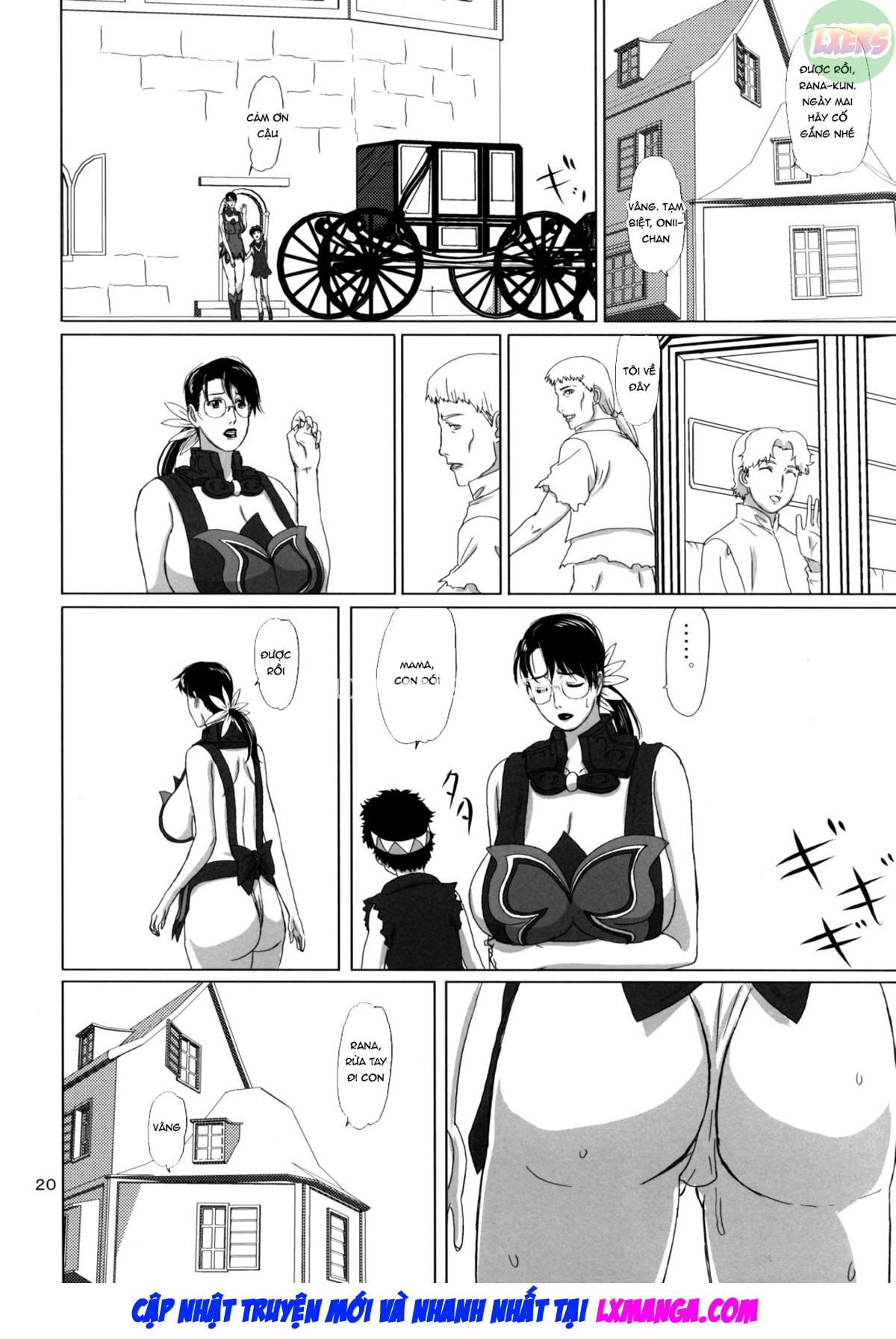 package-meat-chap-3-21 integer