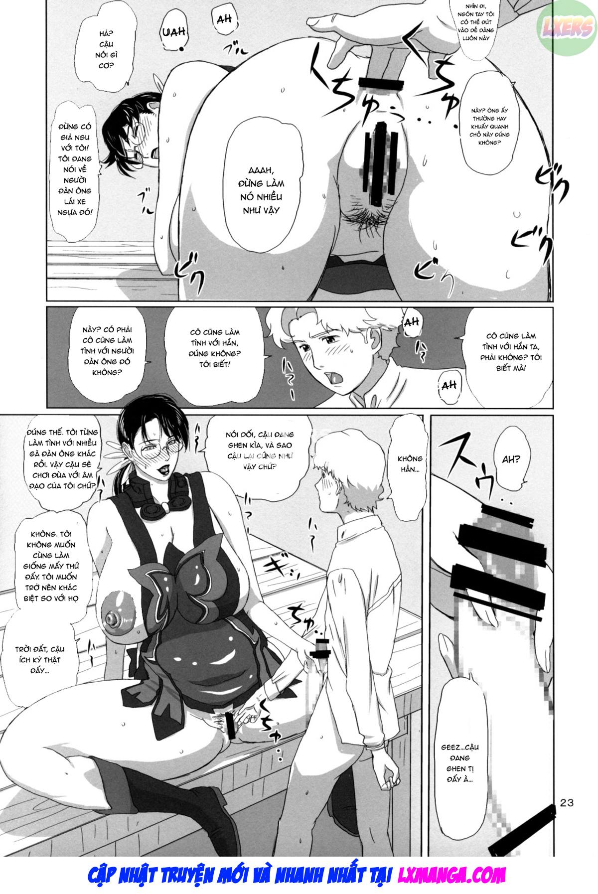 package-meat-chap-3-24 integer