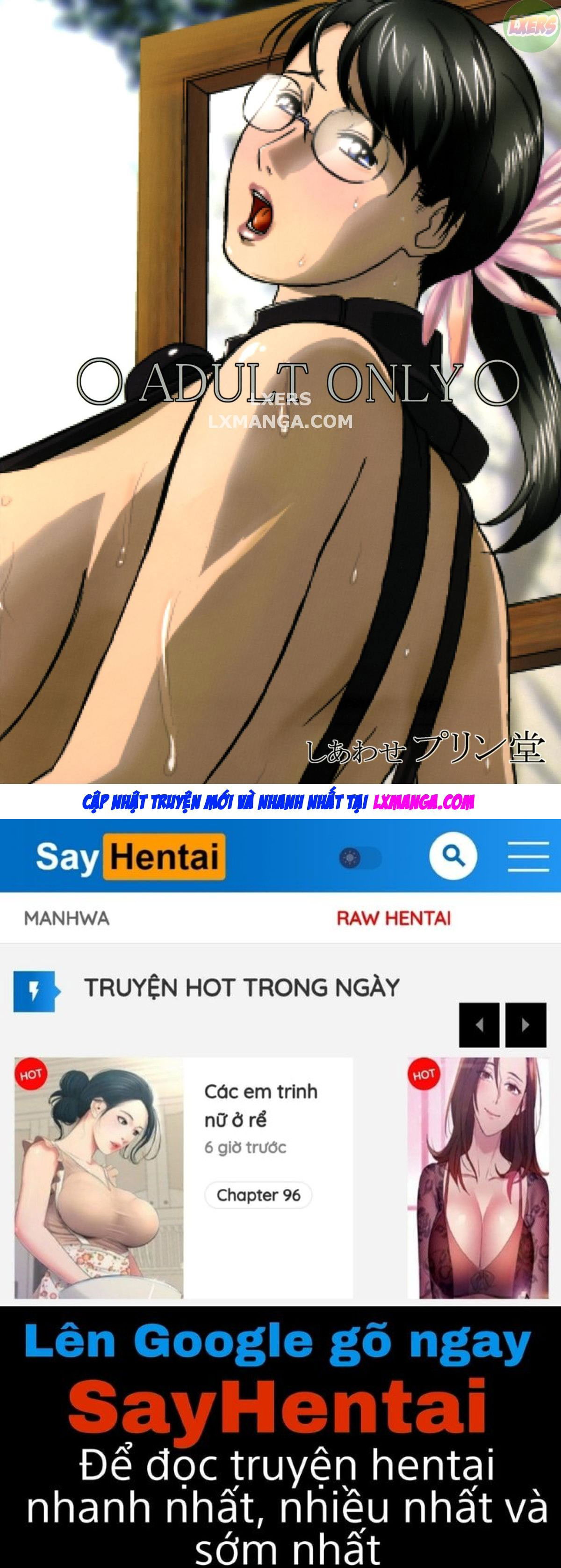 package-meat-chap-3-36 integer