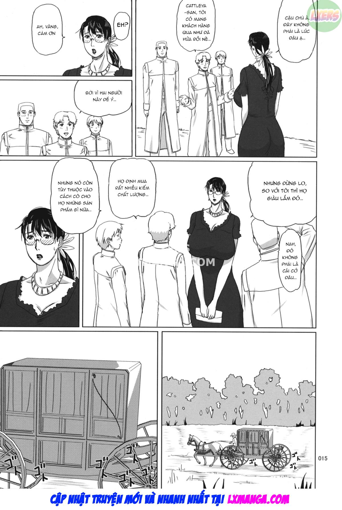 package-meat-chap-5-15 integer