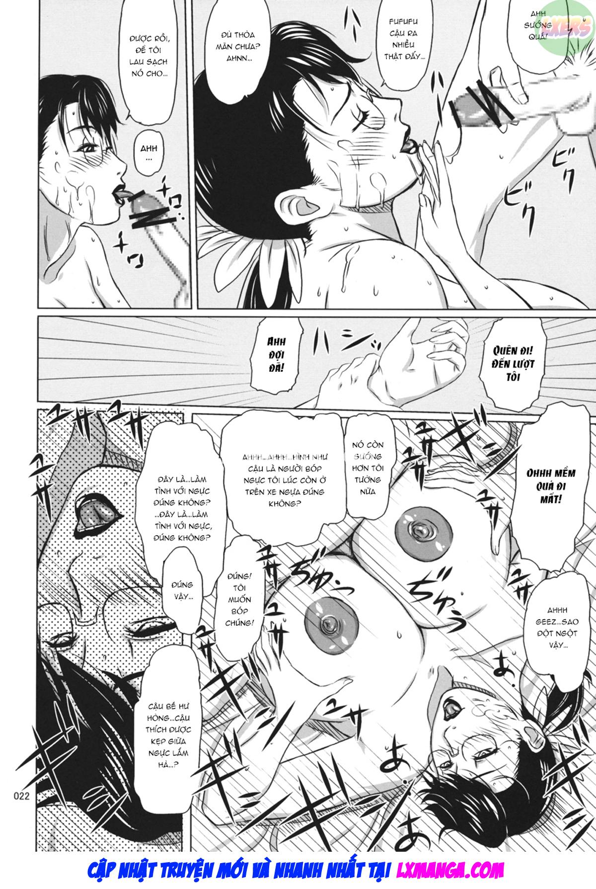 package-meat-chap-5-22 integer