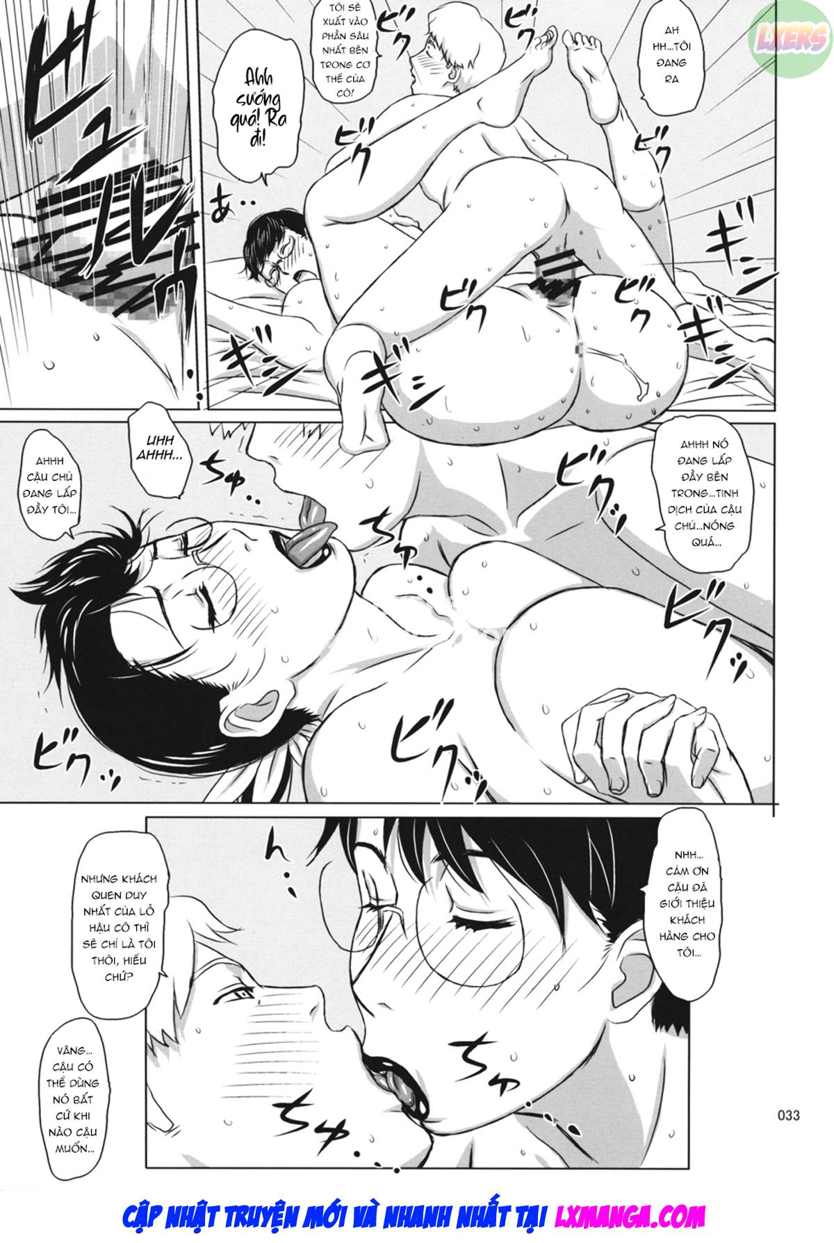 package-meat-chap-5-33 integer