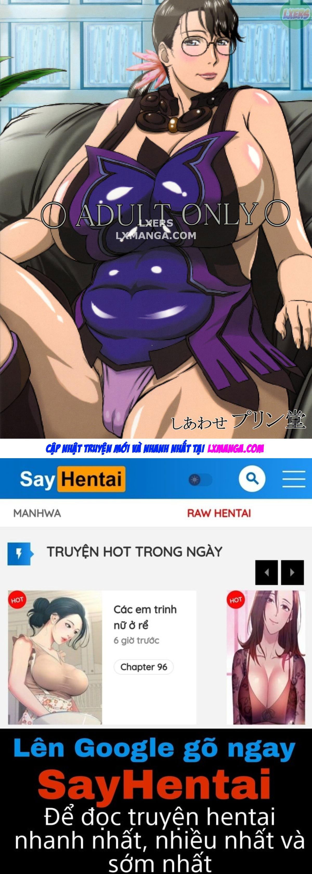 package-meat-chap-6-37 integer