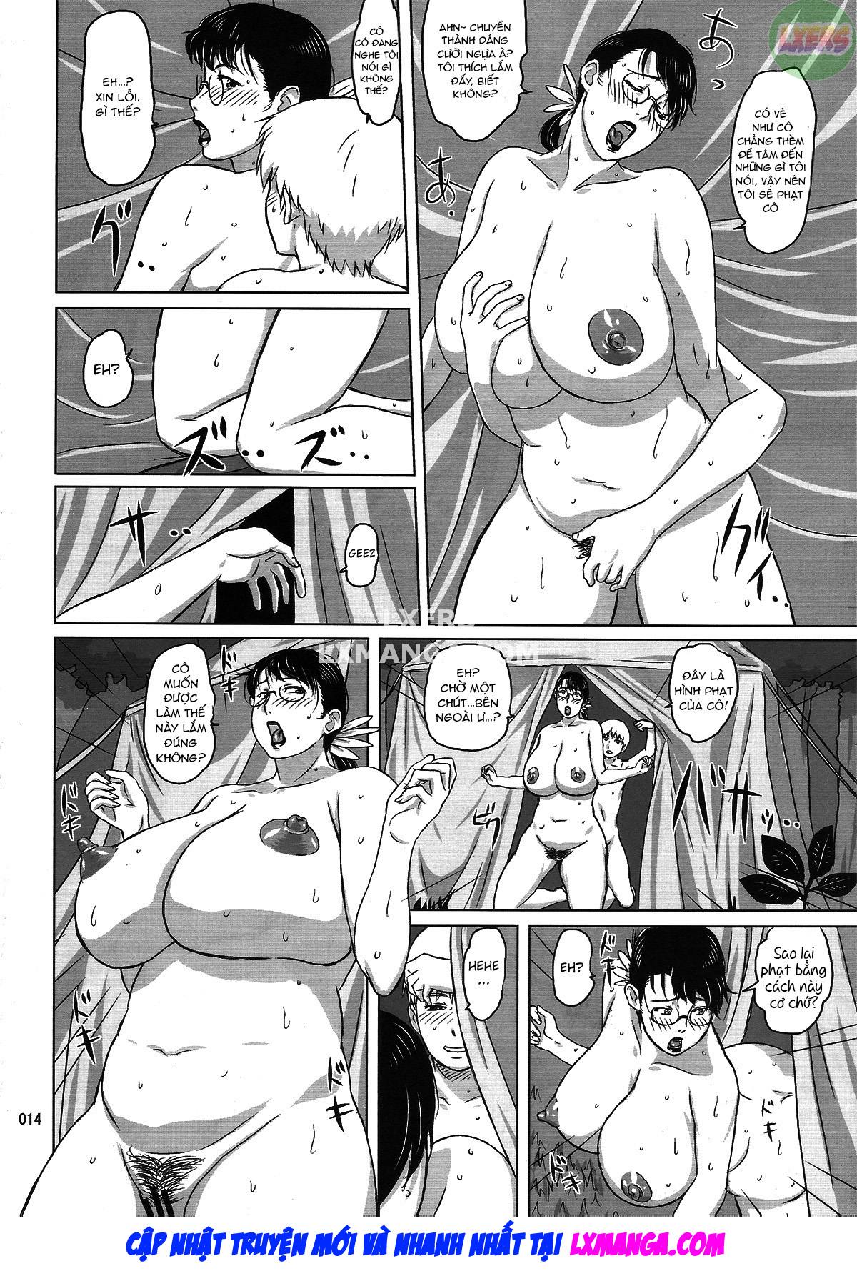 package-meat-chap-8-14 integer