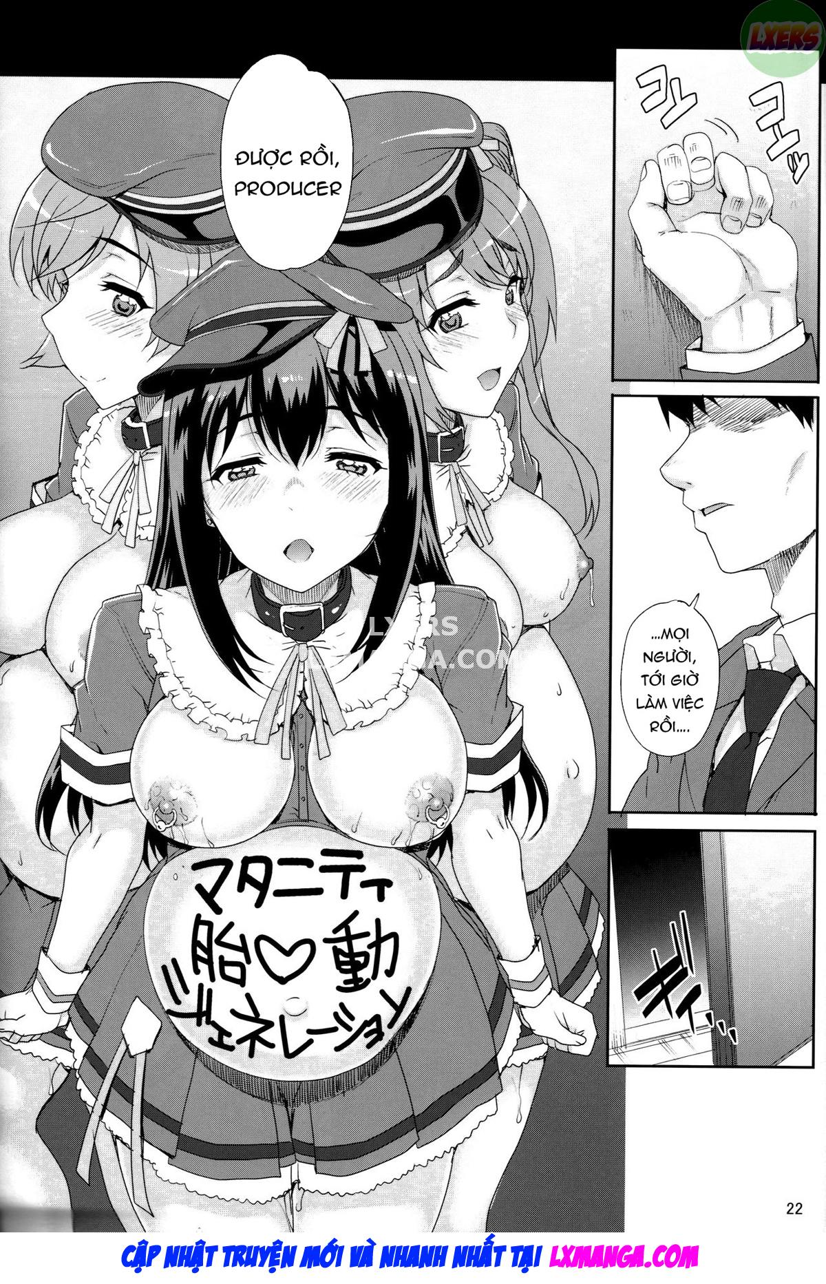 kayumidome-15-houme-chap-0-24 integer