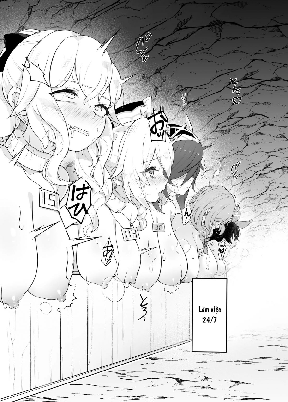 genshin-bokujou-chap-0-3 integer