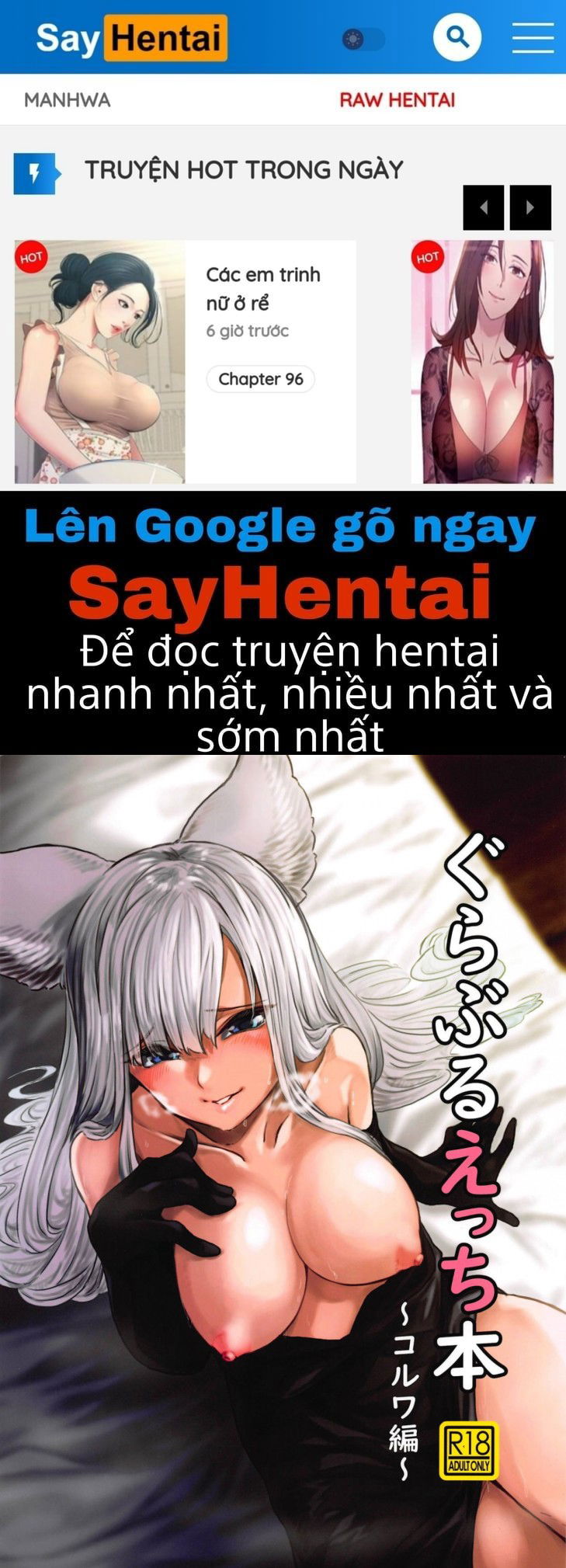 sui-korwa-san-to-ecchi-suru-hon-chap-0-0 integer