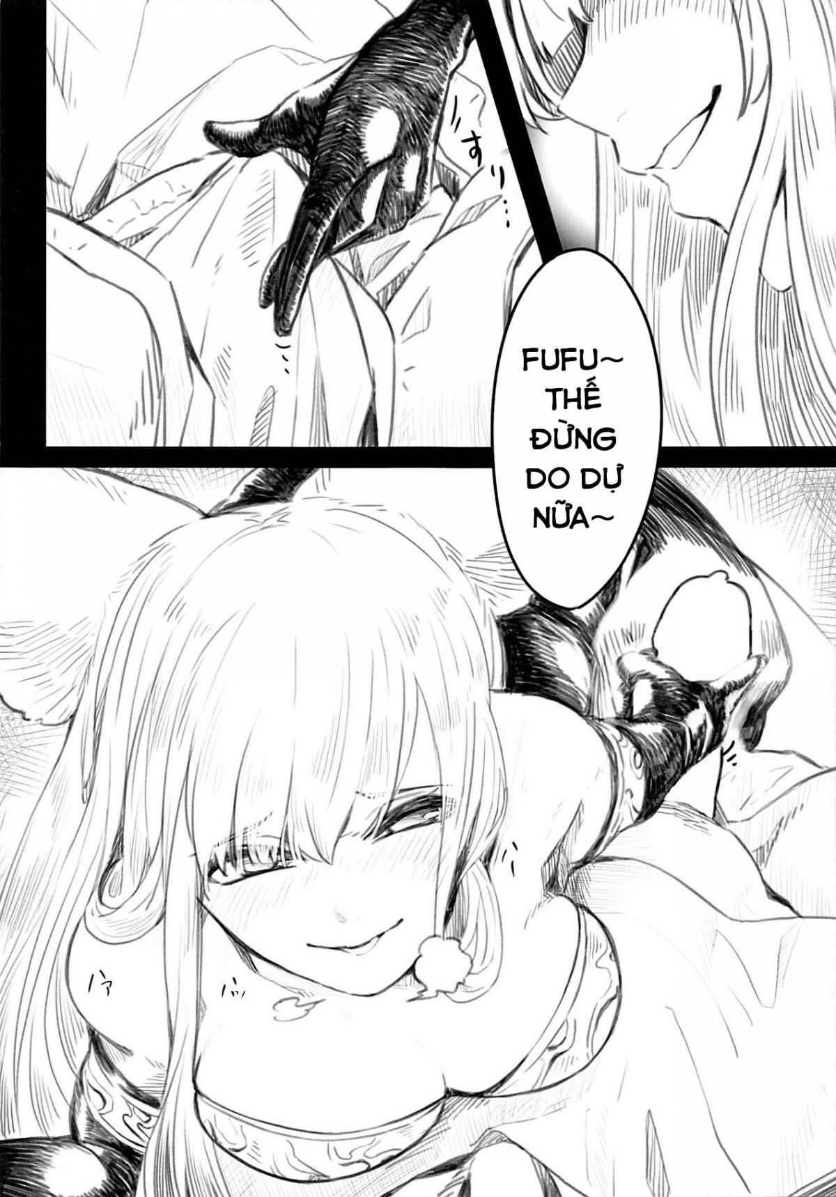 sui-korwa-san-to-ecchi-suru-hon-chap-0-4 integer
