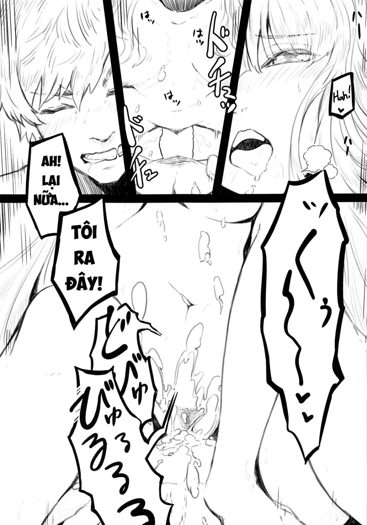 sui-korwa-san-to-ecchi-suru-hon-chap-0-14 integer