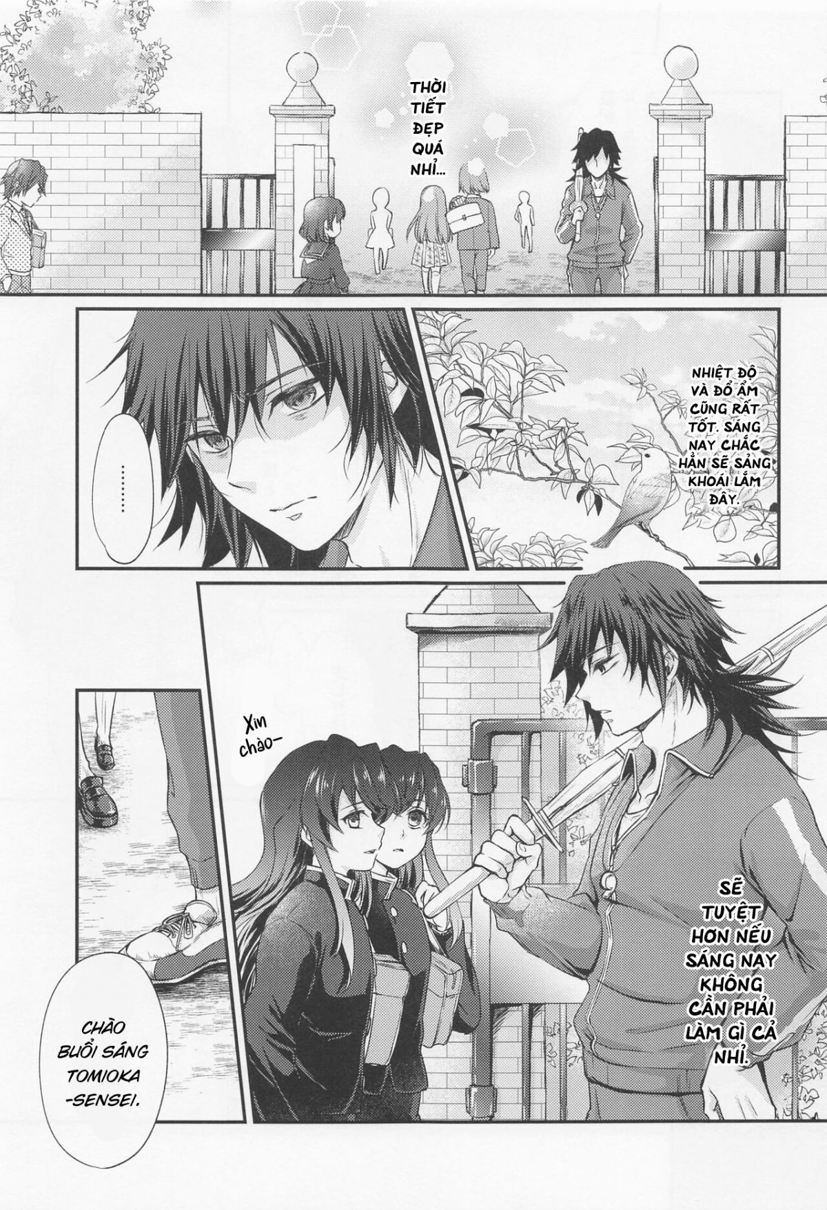 amakara-oxymoron-chap-0-1 integer