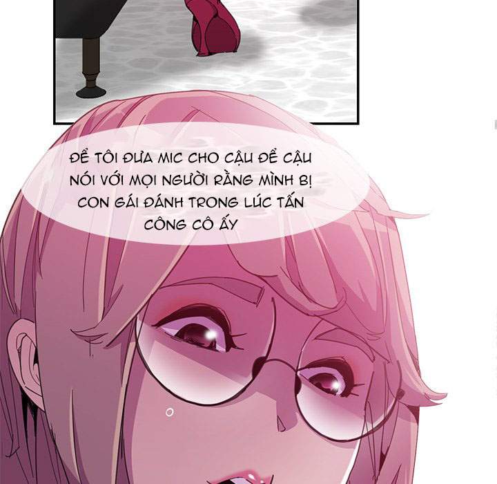 me-ke-hu-hong-chap-4-31 integer