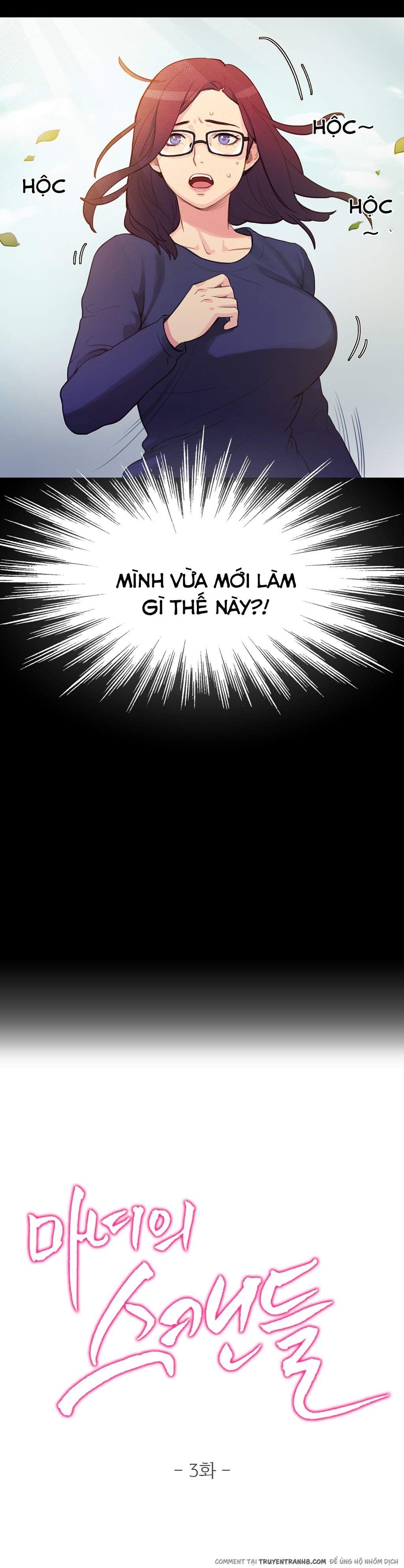 nang-ma-nu-quyen-ru-chap-4-1 integer