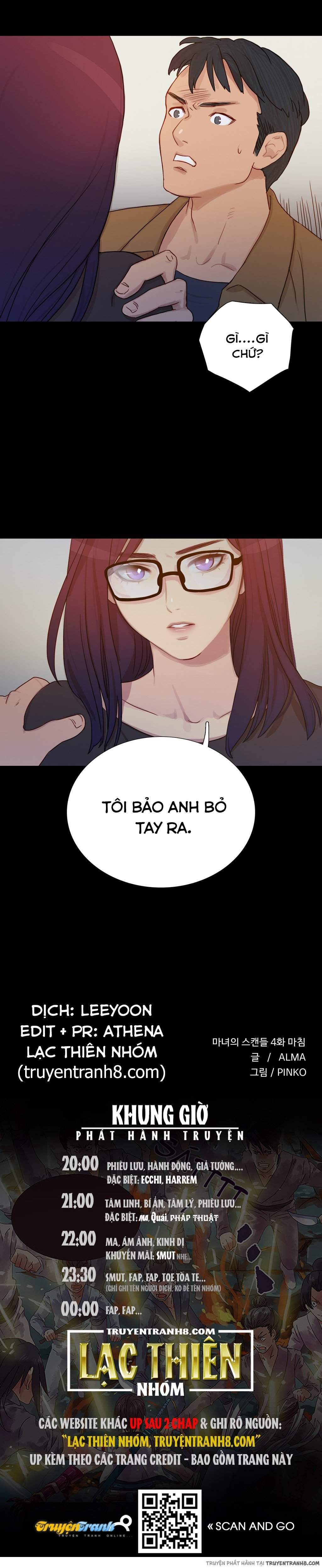 nang-ma-nu-quyen-ru-chap-5-26 integer