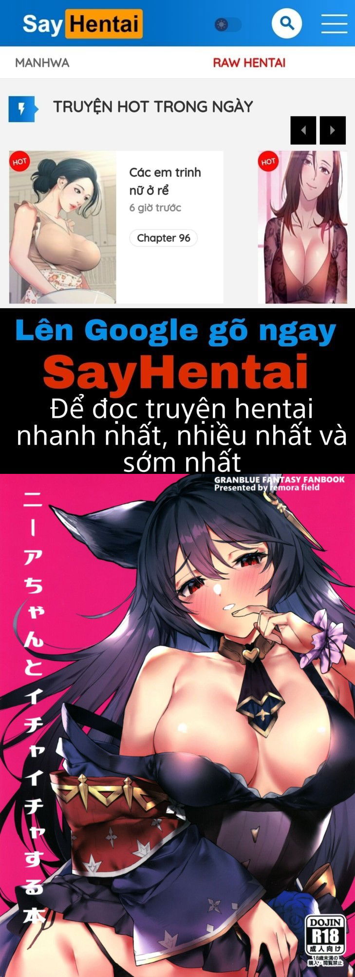 nier-chan-to-ichaicha-suru-hon-chap-0-0 integer