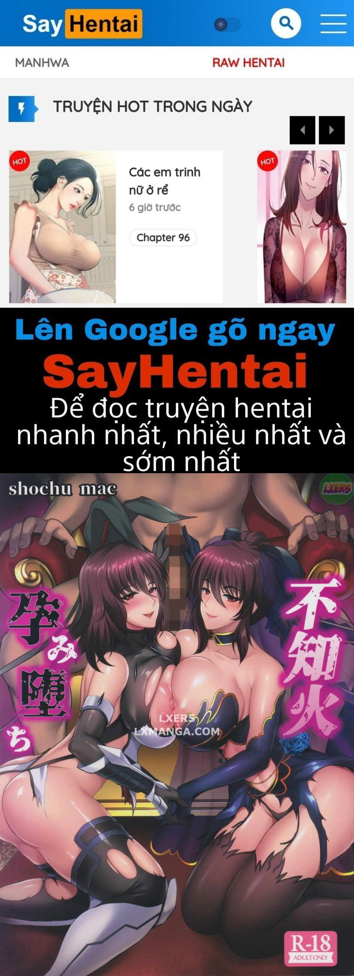 shiranui039s-impregnation-chap-1-0 integer