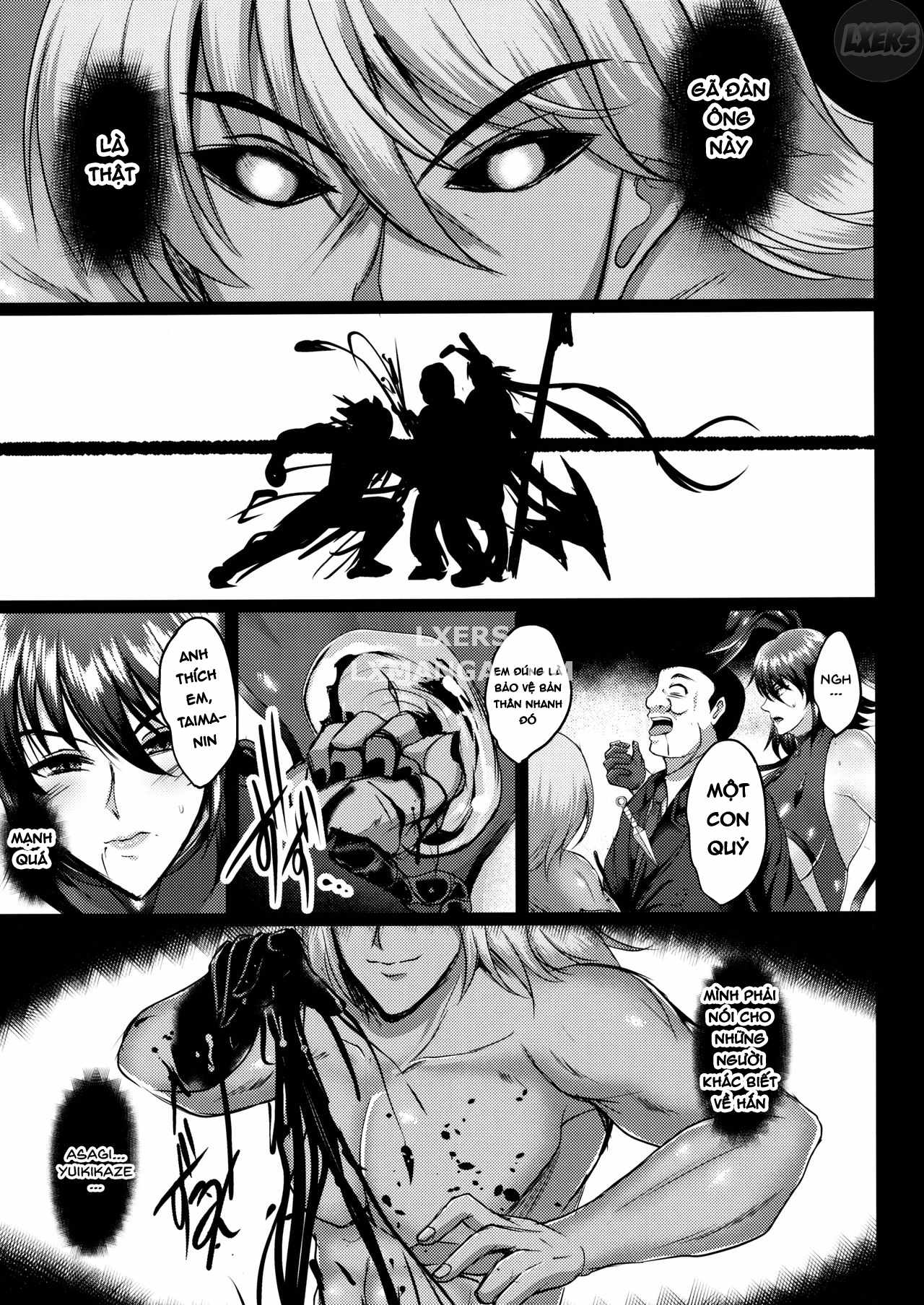 shiranui039s-impregnation-chap-1-5 integer