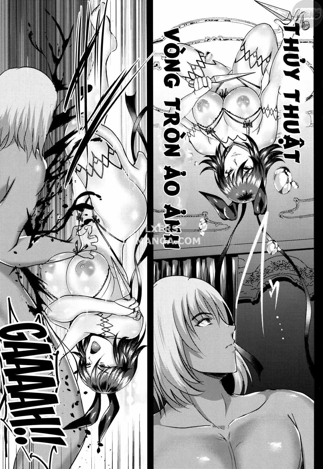 shiranui039s-impregnation-chap-1-27 integer