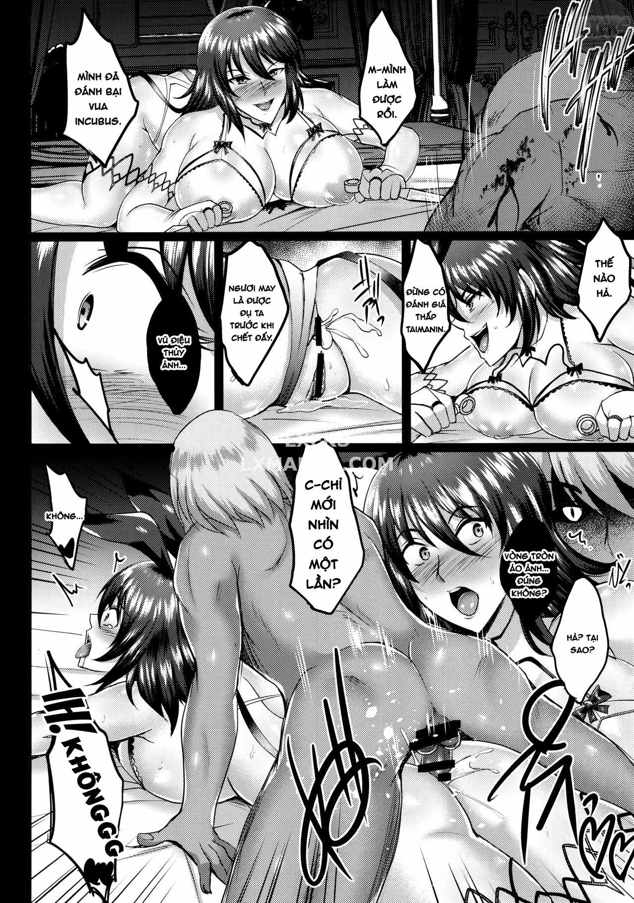 shiranui039s-impregnation-chap-1-28 integer