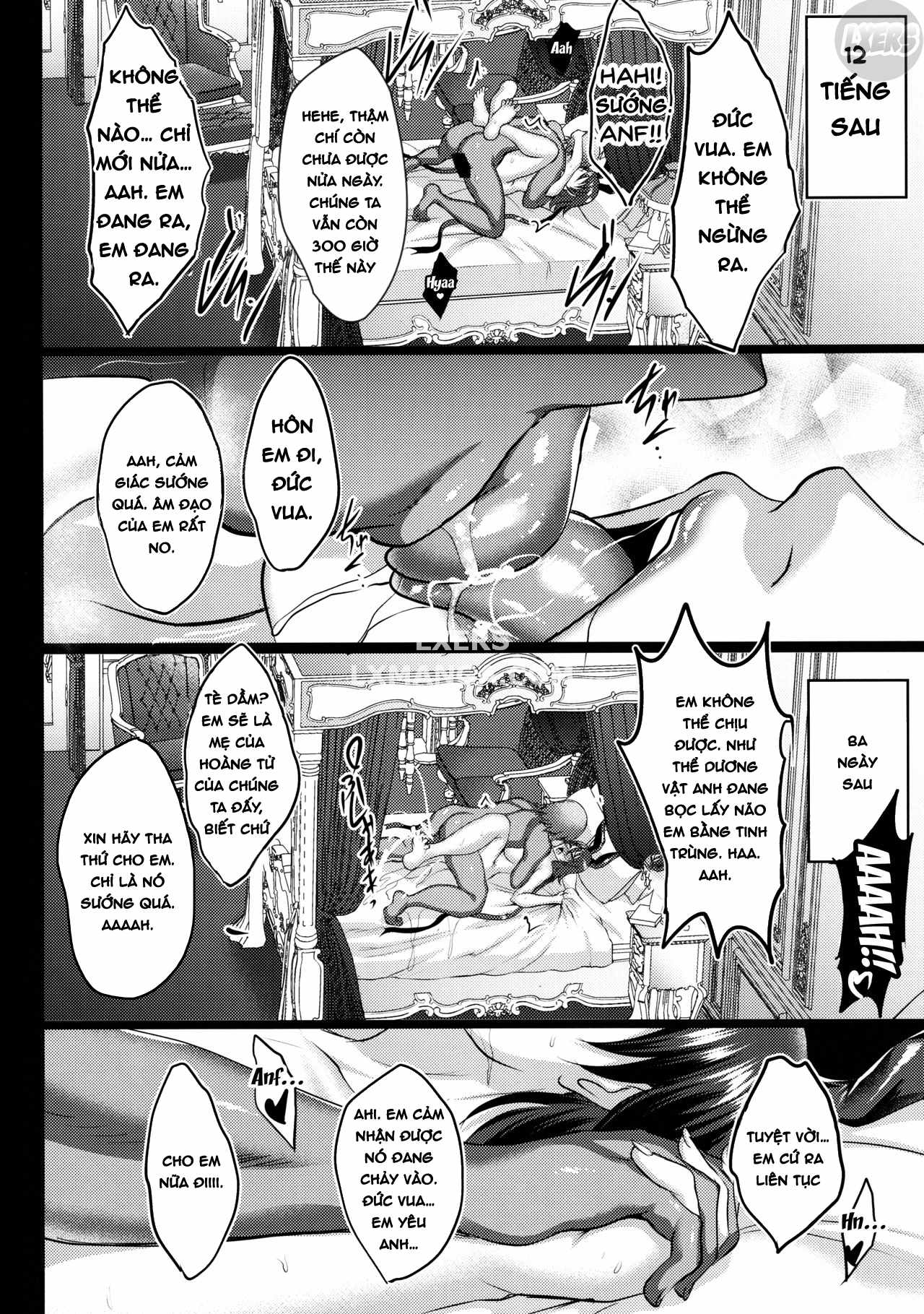 shiranui039s-impregnation-chap-1-53 integer