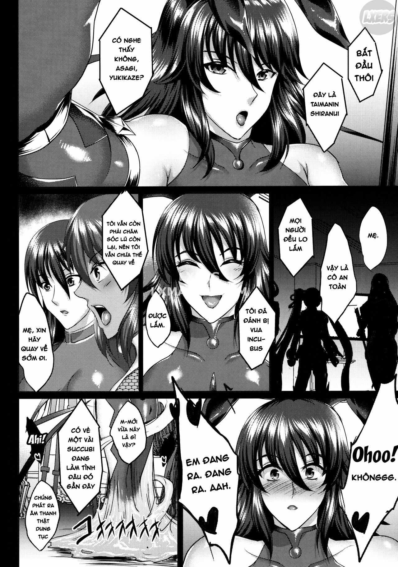 shiranui039s-impregnation-chap-1-58 integer