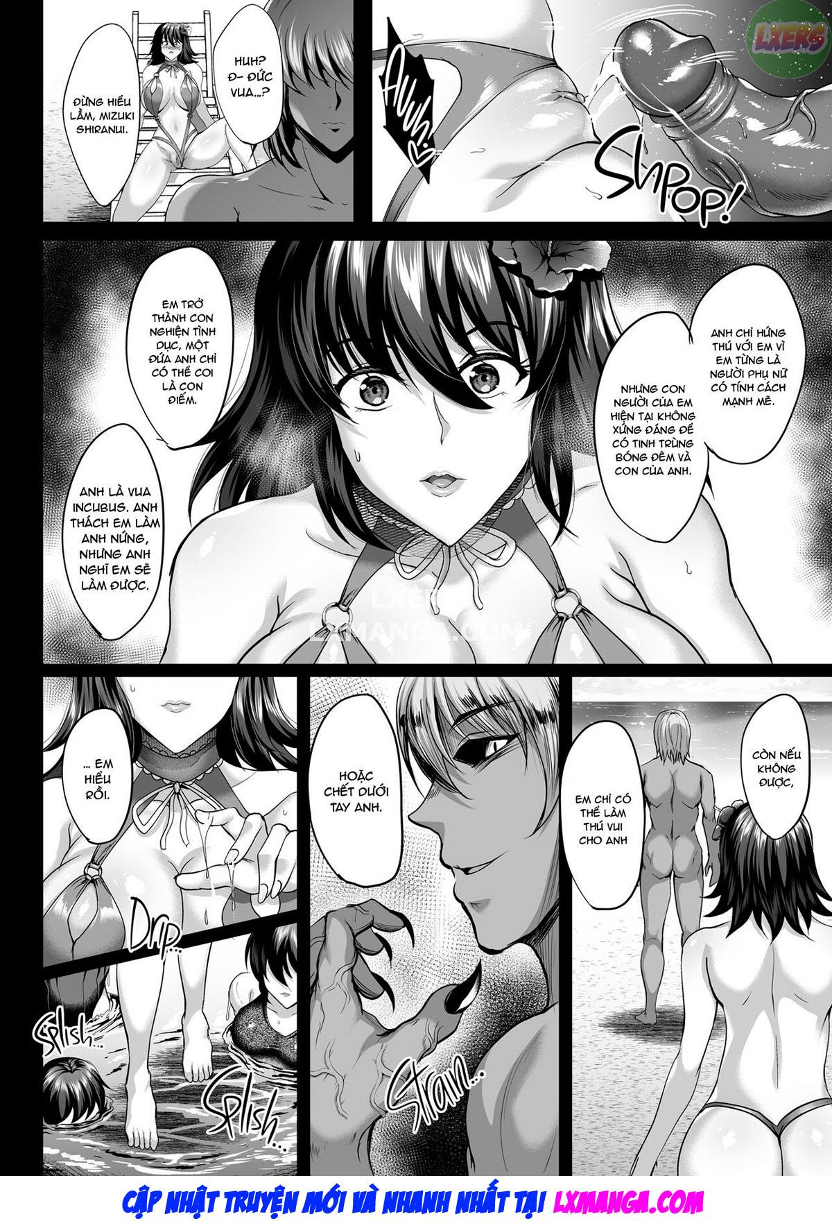 shiranui039s-impregnation-chap-2-14 integer