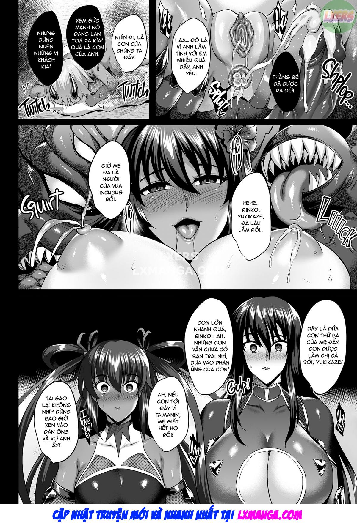 shiranui039s-impregnation-chap-2-60 integer