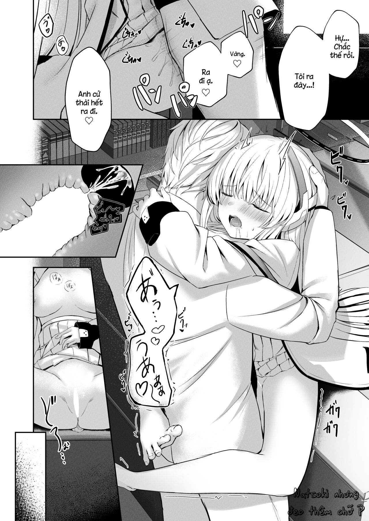 celcius-16-chap-0-33 integer