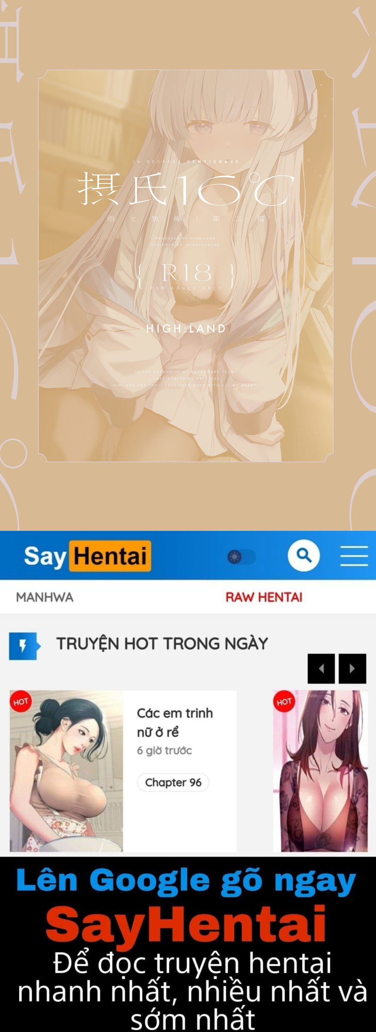 celcius-16-chap-0-36 integer