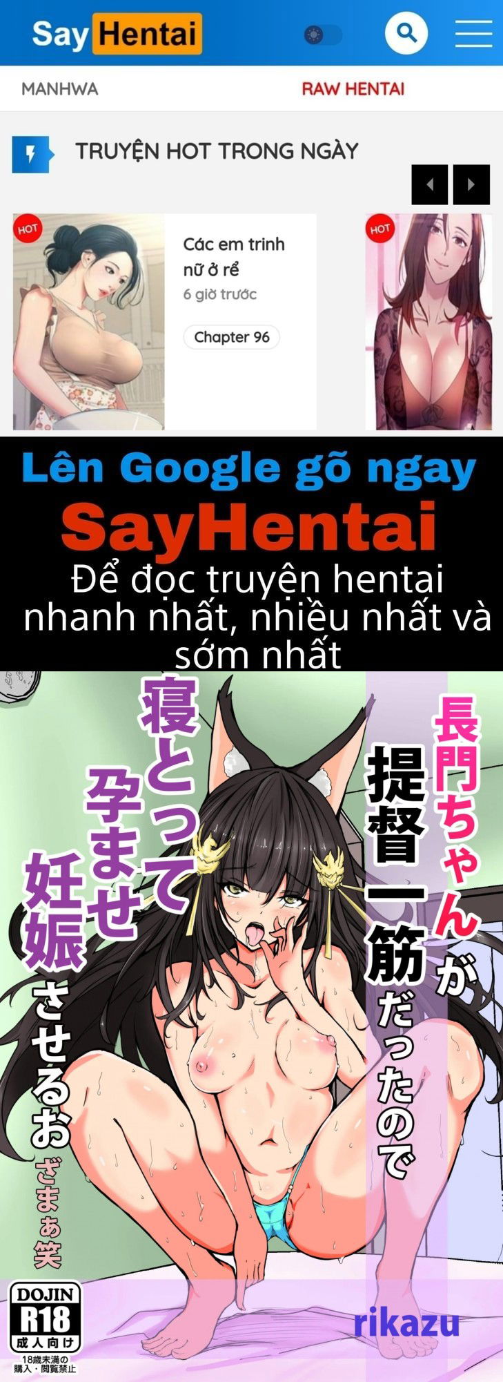 nagato-chan-ga-teitoku-hitosuji-datta-node-chap-0-0 integer