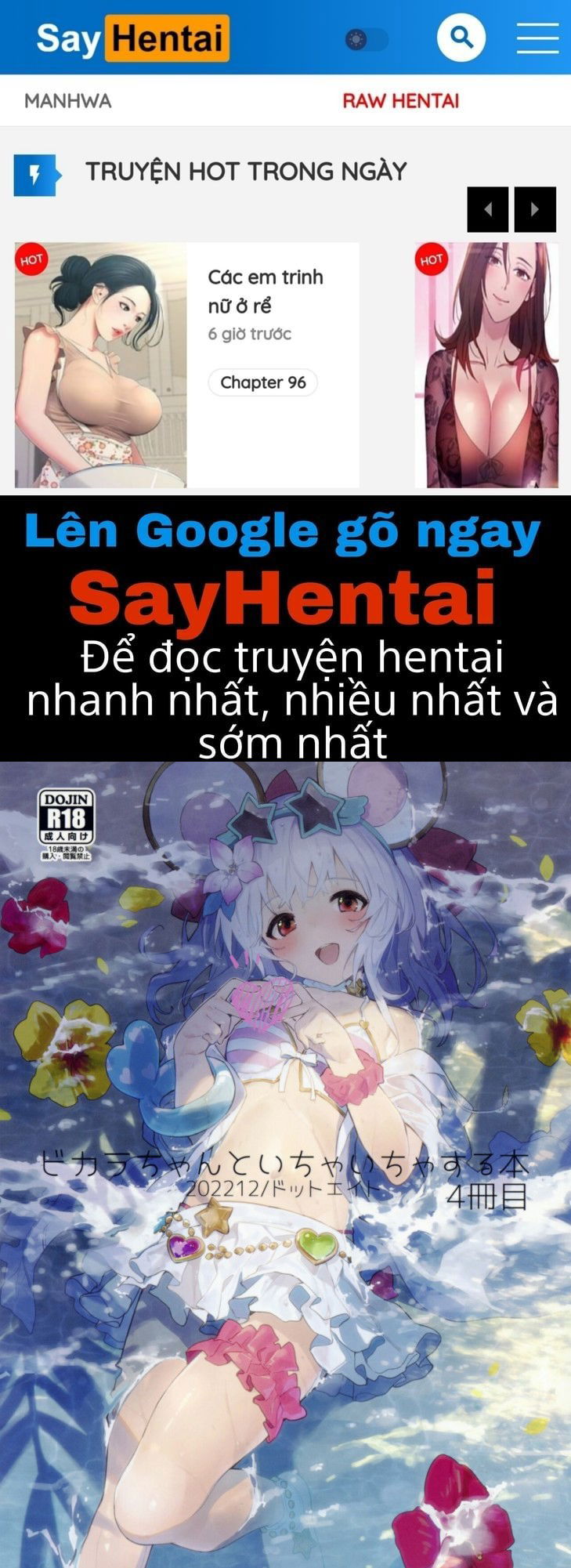 vikala-chan-to-ichaicha-suru-hon-4-satsume-chap-0-0 integer