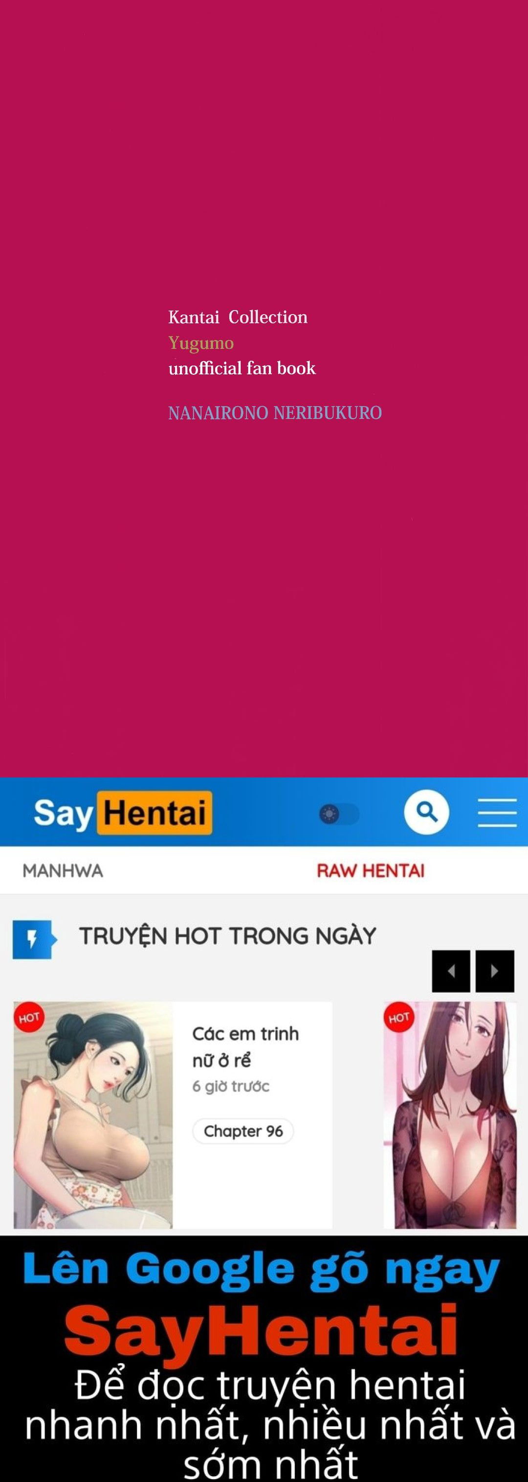 yuugumo-succubus-ni-amaetai-chap-0-21 integer