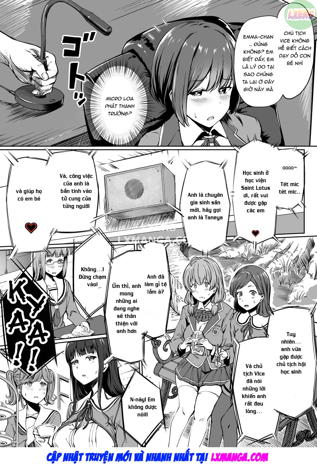 free-mating-academy-chap-1-12 integer