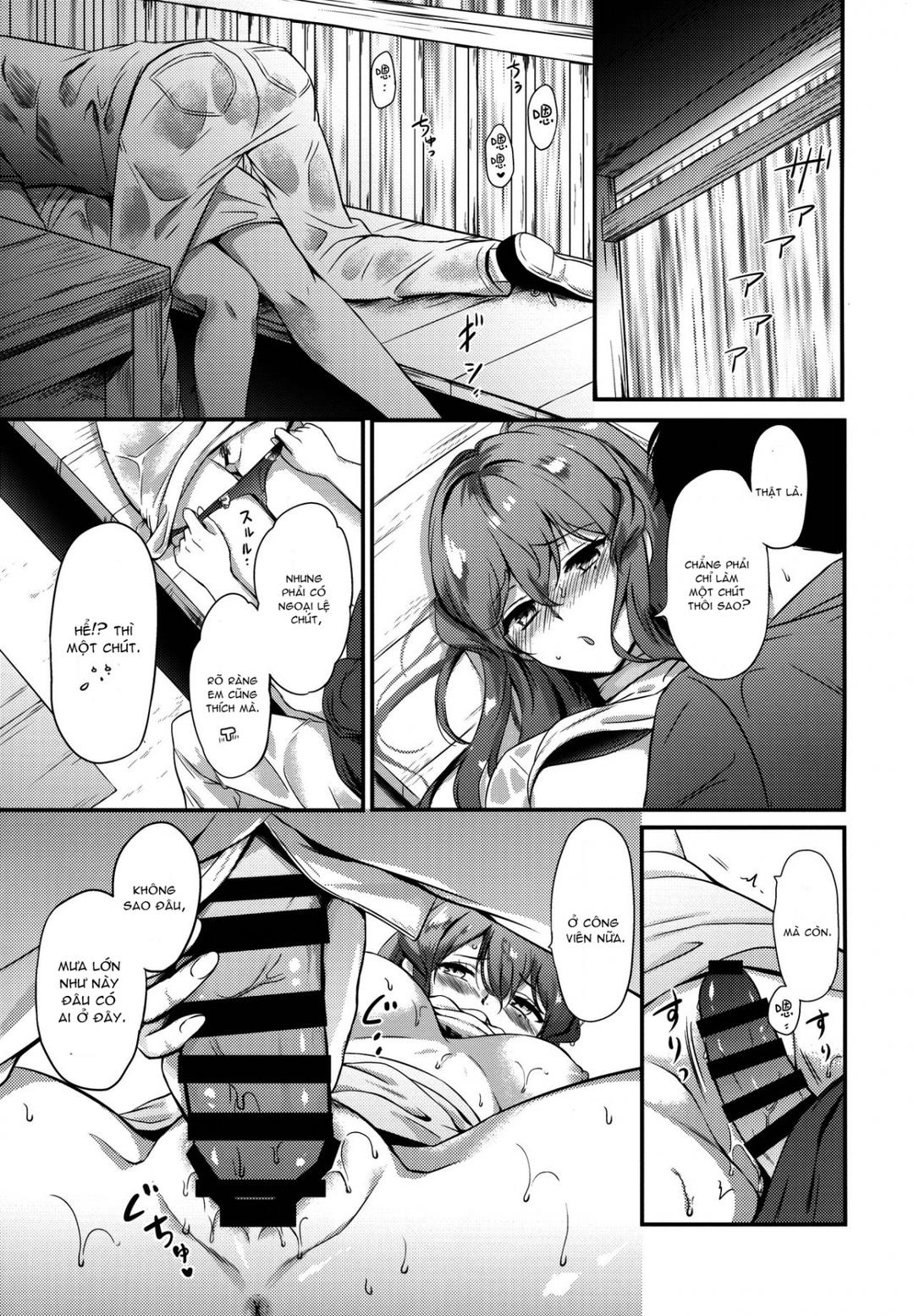 got-chan-to-amayadori-chap-0-11 integer