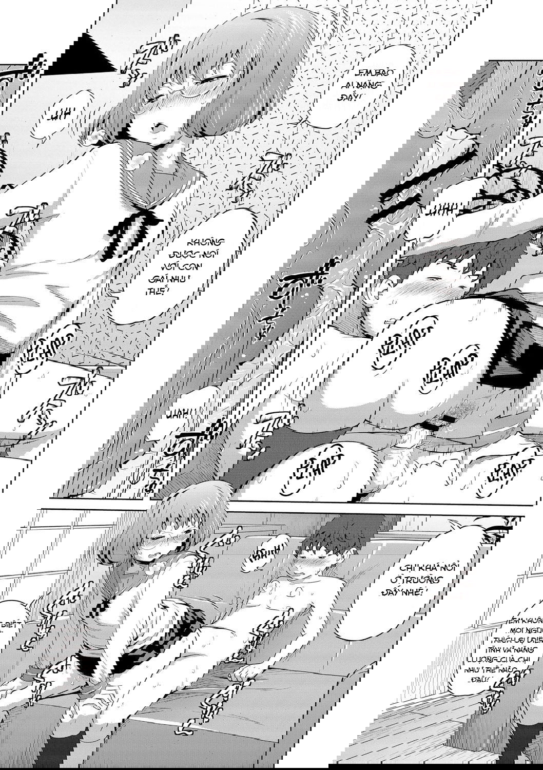 ane-megane-chap-8-8 integer