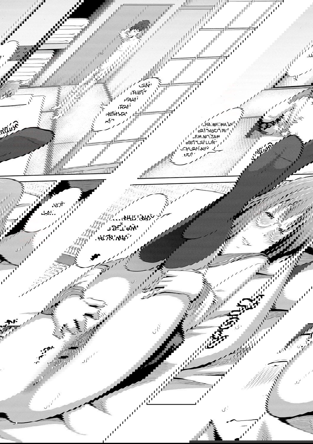 ane-megane-chap-8-10 integer