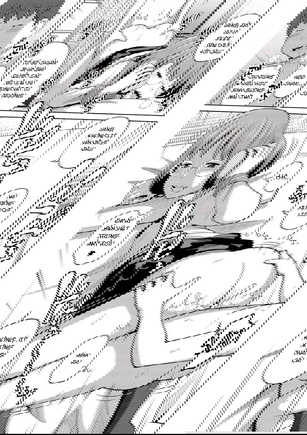 ane-megane-chap-8-16 integer