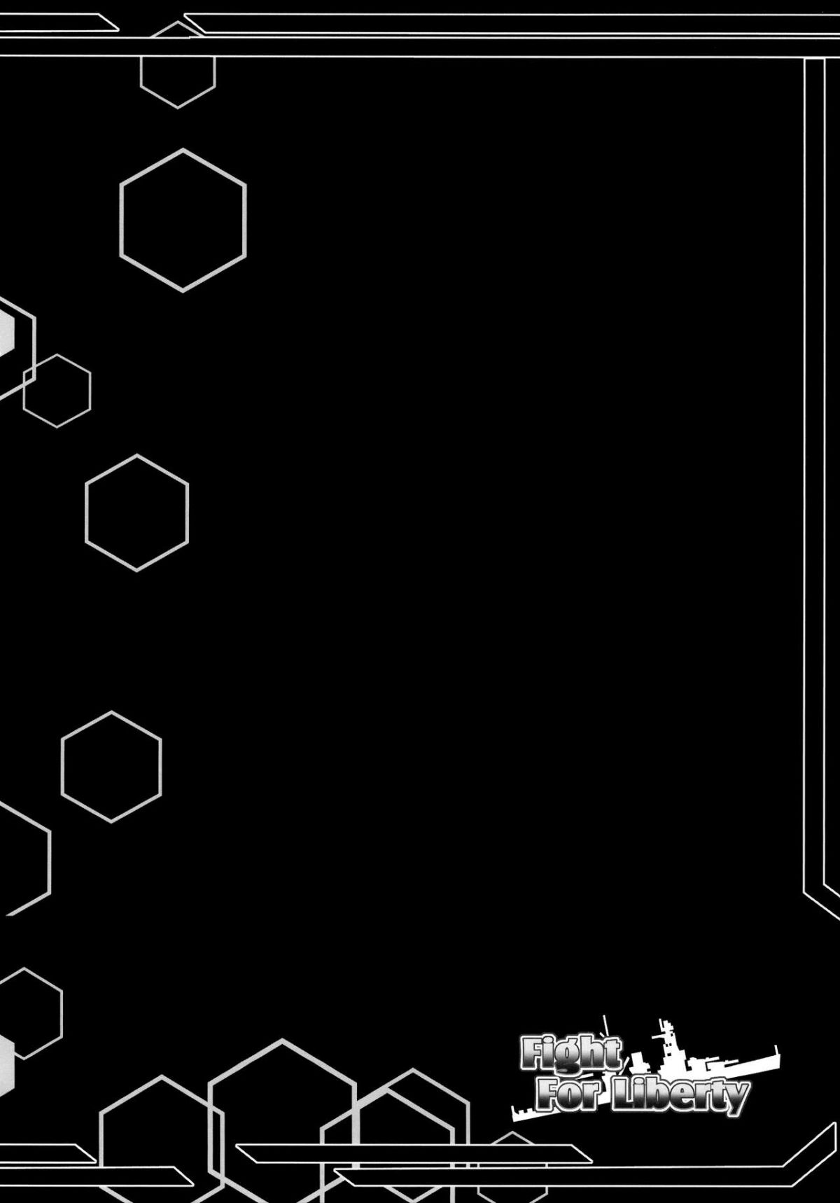 fight-for-liberty-no3-chap-0-2 integer